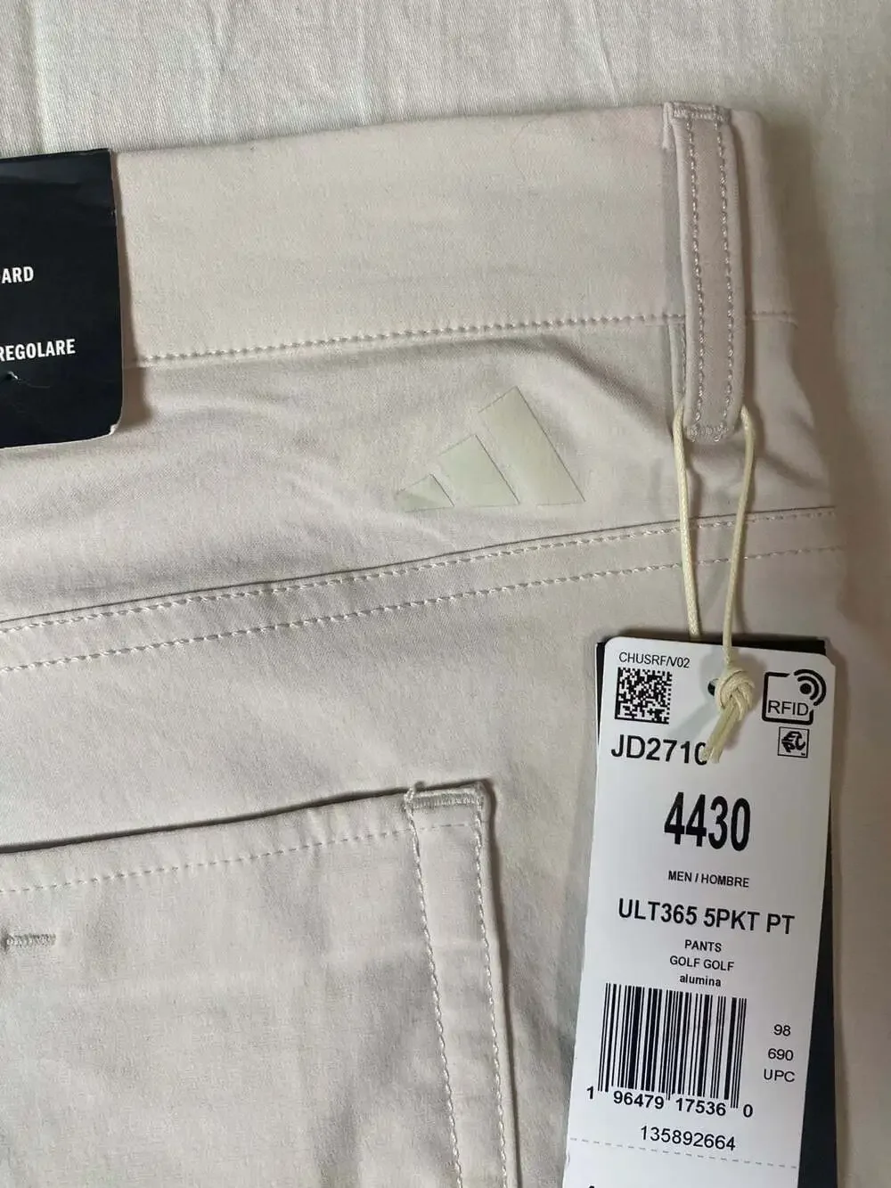 Adidas Ultra Sport Pants, Size 30, Beige (1312)